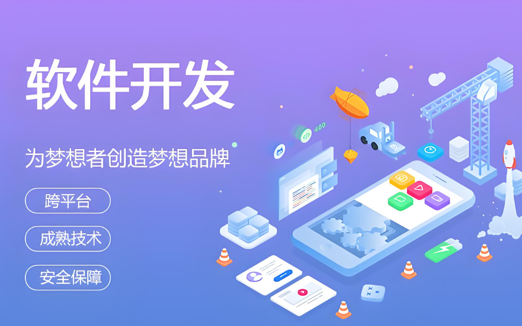 寵物網站制作過程